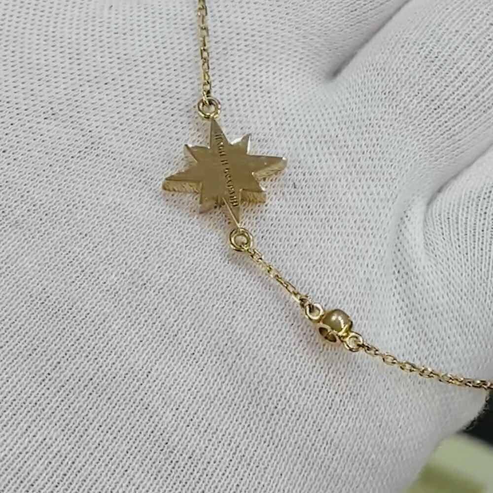 Купить Браслет из желтого золота "Вифлеемская звезда" с бриллиантами (11008)