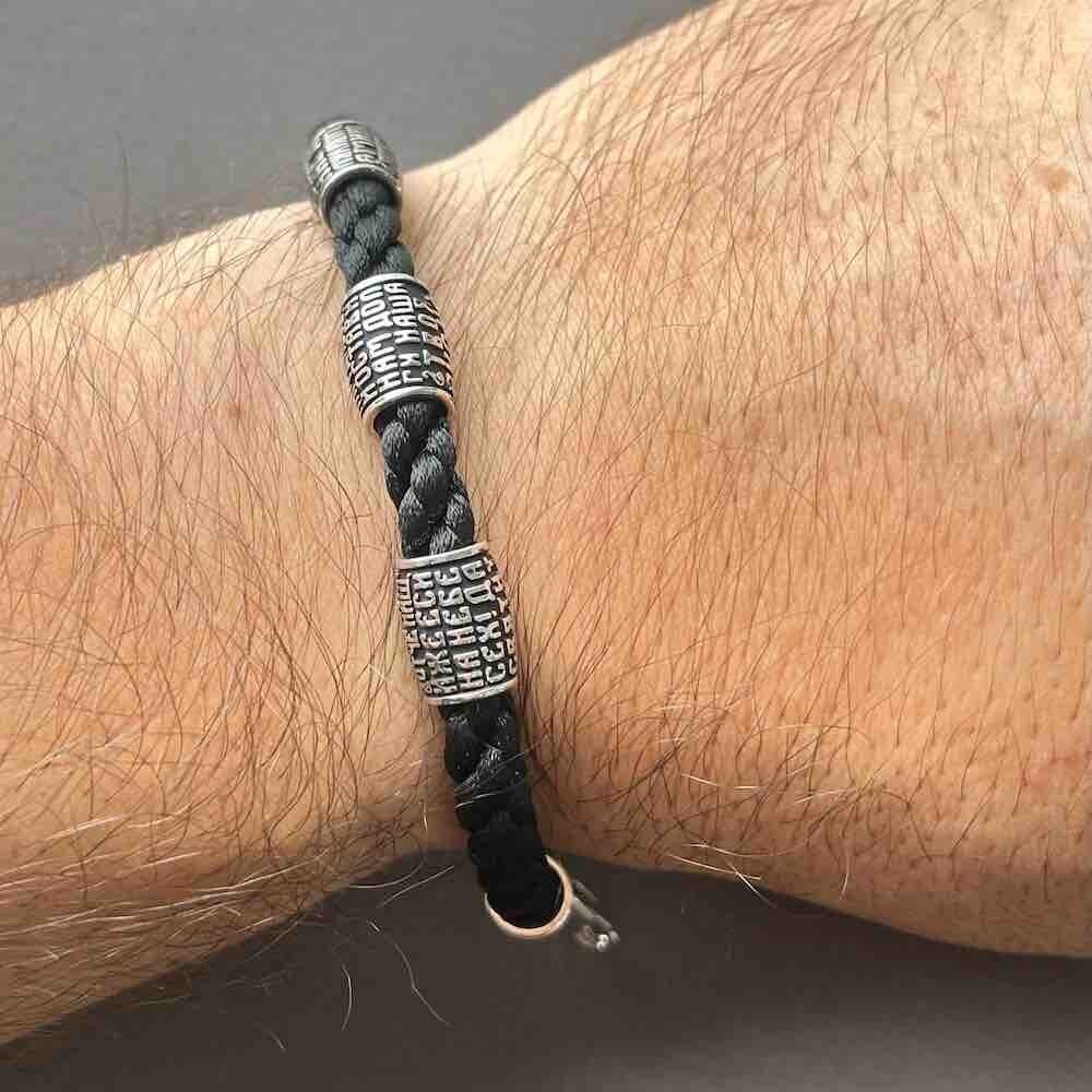 Купить Браслет из шнурка и серебра "Отче Наш" (12290)