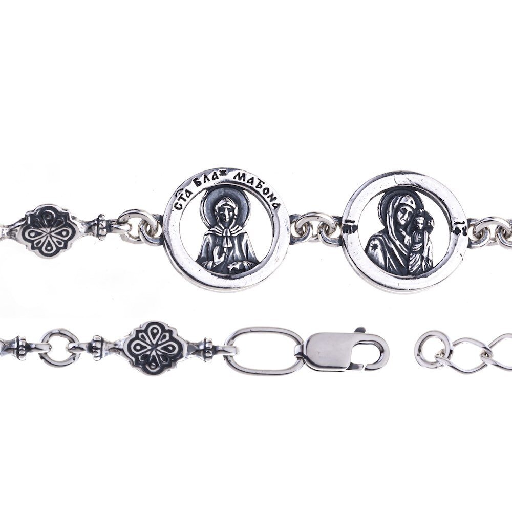 Купить Браслет из серебра "Лики Святых" (12249)