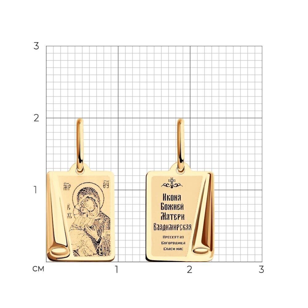 Купить Образ из красного золота "Божия Матерь Владимирская" (51119)