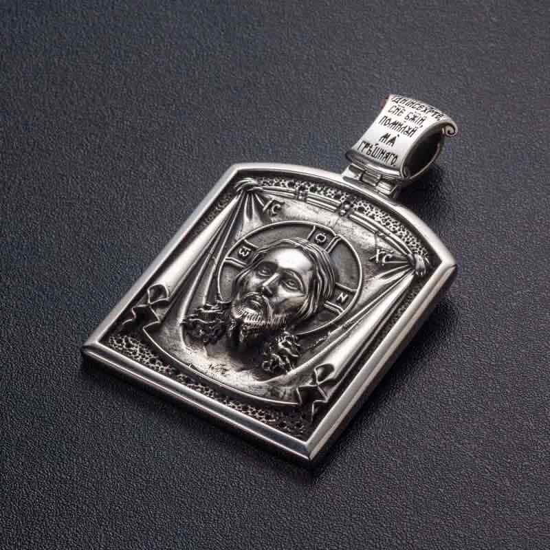 Купить Образ из серебра "Спас Нерукотворный" (52270)