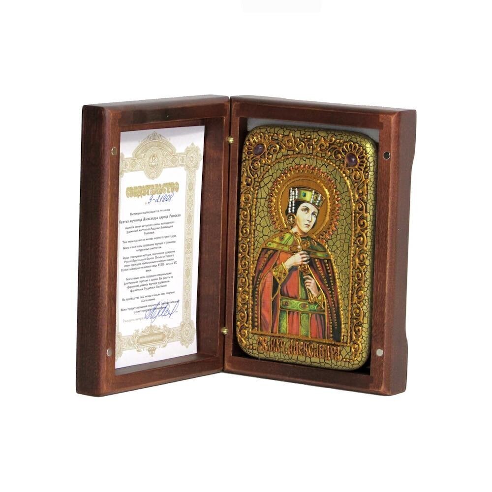 Купить Икона "Святая мученица Александра Римская" (20996)