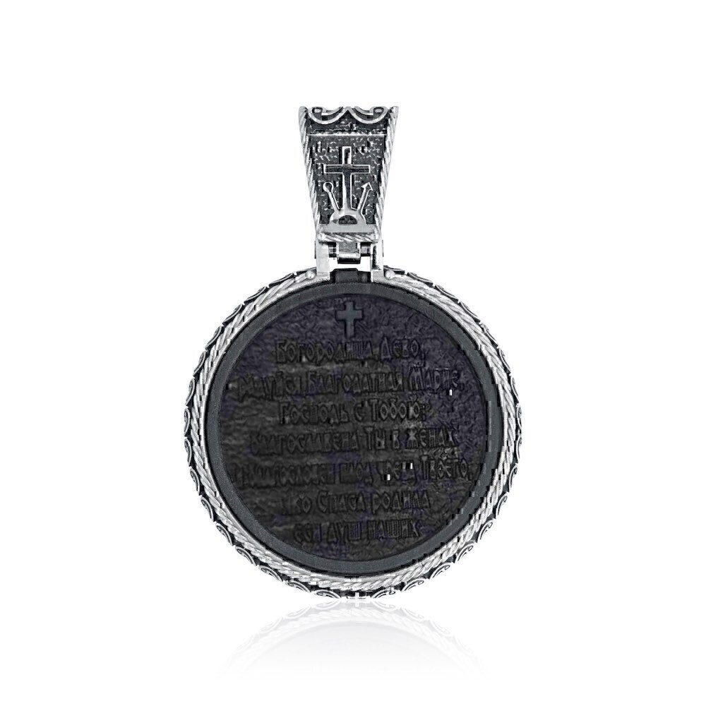 Купить Образ из серебра "Божия Матерь Казанская" (95810)
