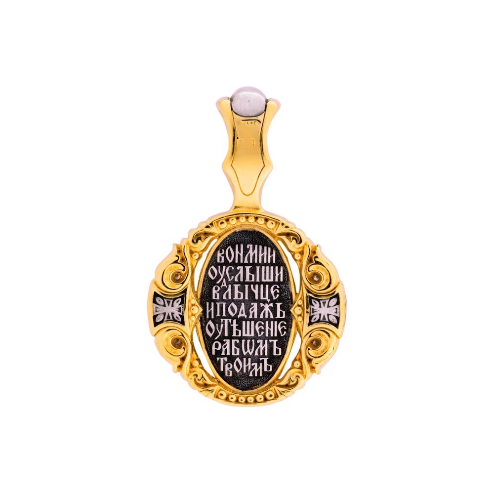 Купить Образ из серебра "Божия Матерь Владимирская" с фианитами (59333)