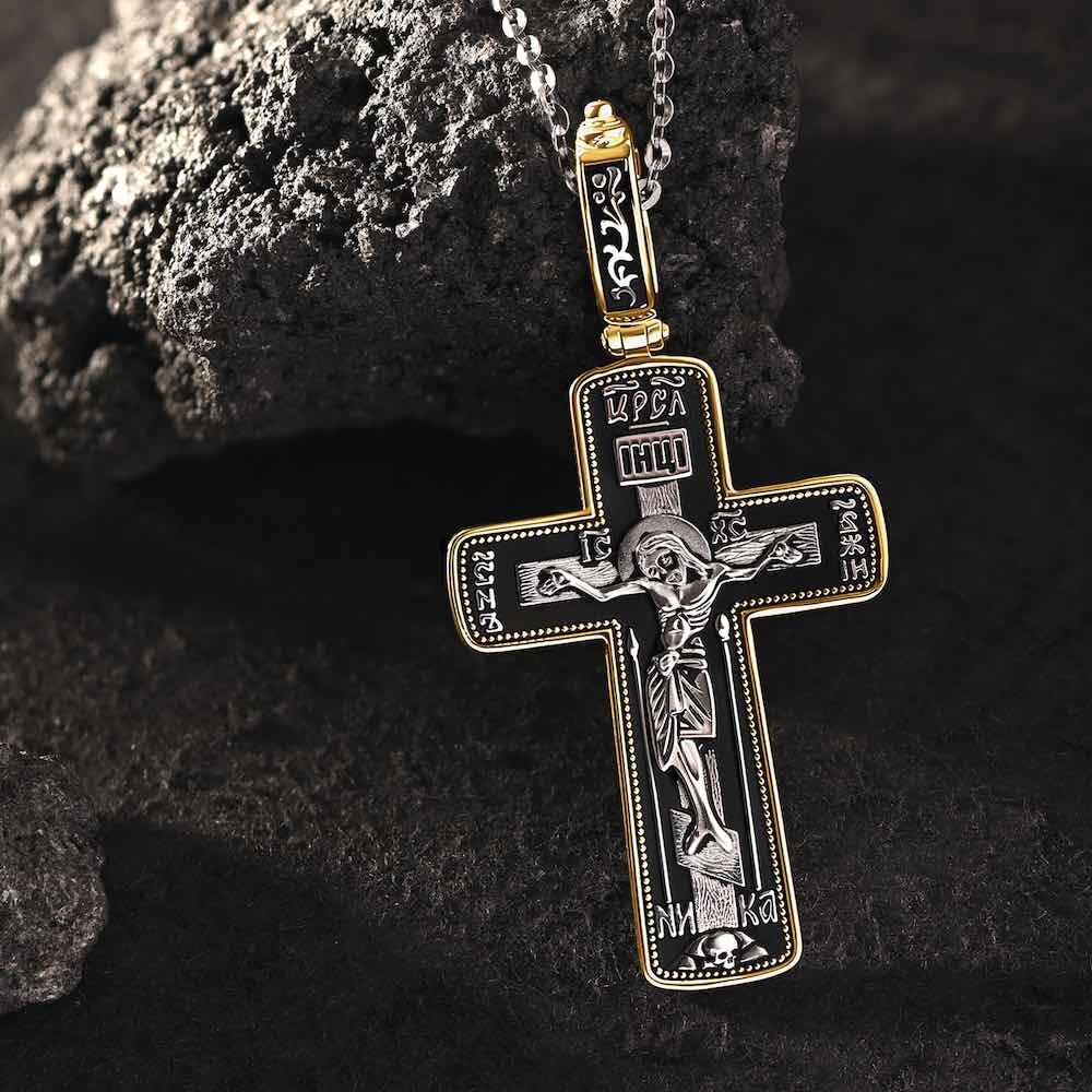 Купить Крест из серебра "Спаси и Сохрани" (42754)