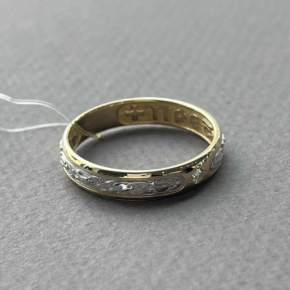 Купить Кольцо из желтого золота "Пресвятая Богородица" с бриллиантом (31053)