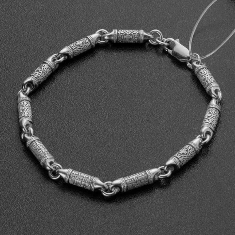 Купить Браслет из серебра "Отче Наш" (12329)