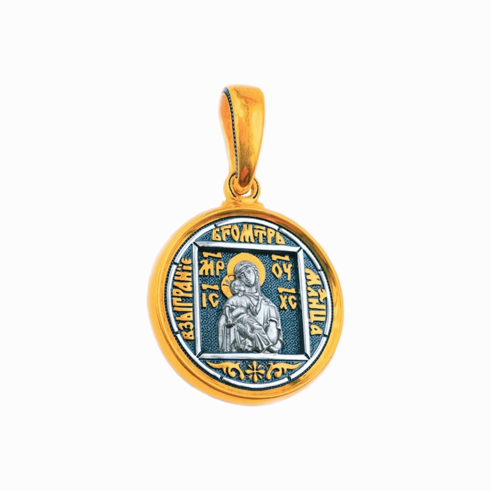 Купить Образ из серебра "Божия Матерь Взыграние" (52592)