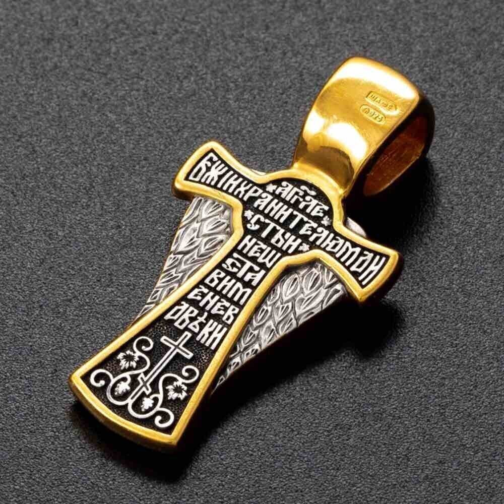 Купить Крест из серебра "Ангел Хранитель" (42877)