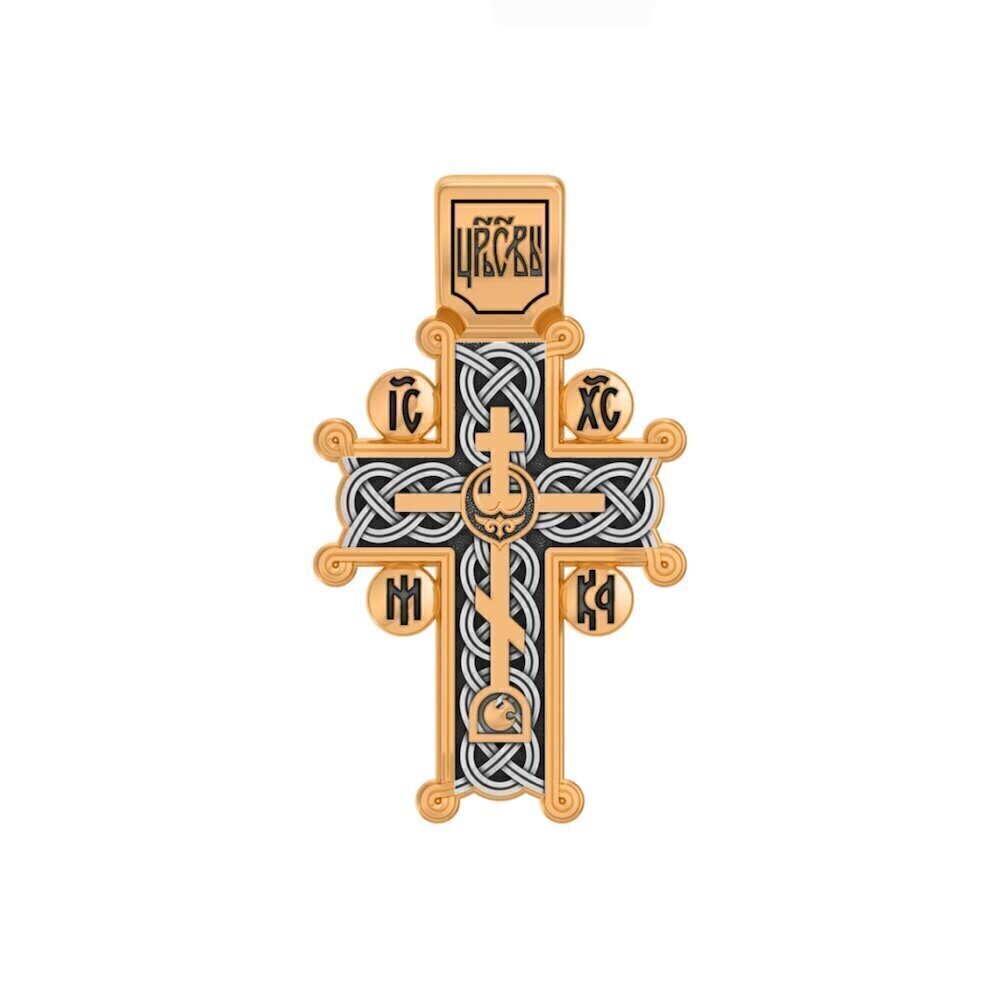 Купить Крест из серебра "Голгофский" (42833)