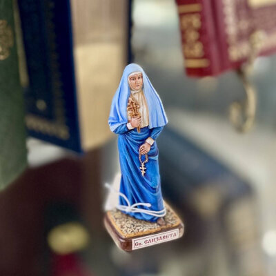 картинка Миниатюра "Святая Елизавета" (82237) 