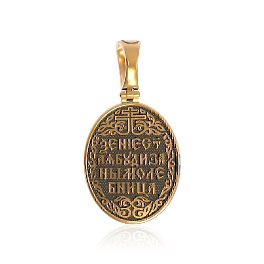 Купить Образ из красного золота "Святая Мученица Ксения" (30596)