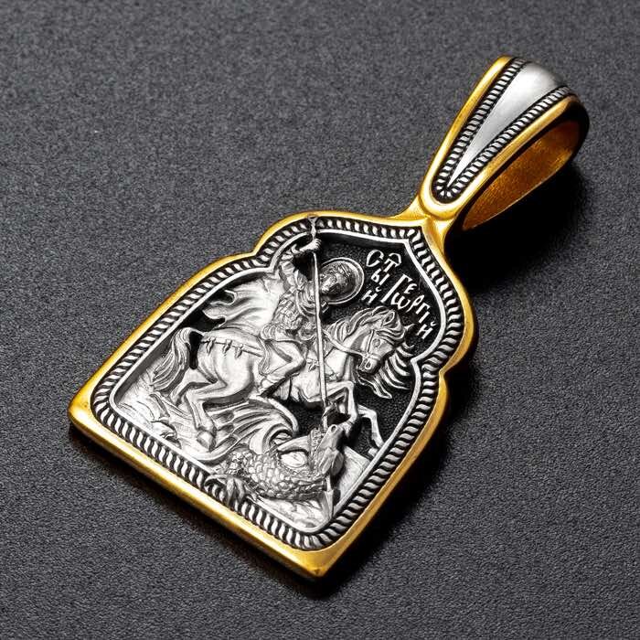 Купить Образ из серебра "Святой Георгий Победоносец" (59266)