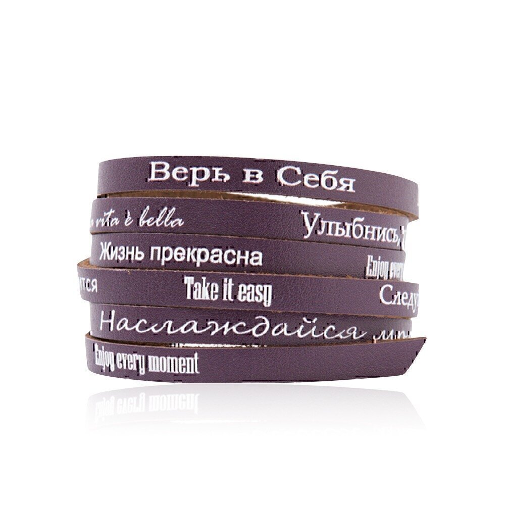 Купить Браслет POZITIFF DARK PURPLE (85362)