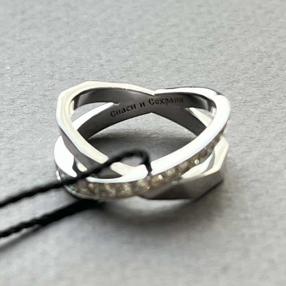 Купить Кольцо из белого золота "Спаси и Сохрани" с бриллиантами (31049)