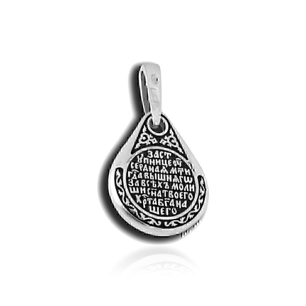 Купить Образ из серебра "Божия Матерь Казанская" (37596)