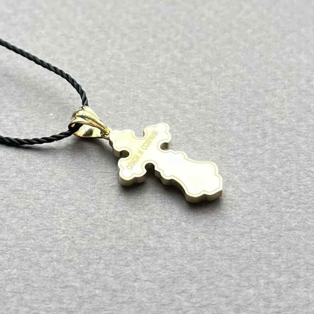 Купить Крест из желтого золота "Спаси и Сохрани" с бриллиантами (41368)