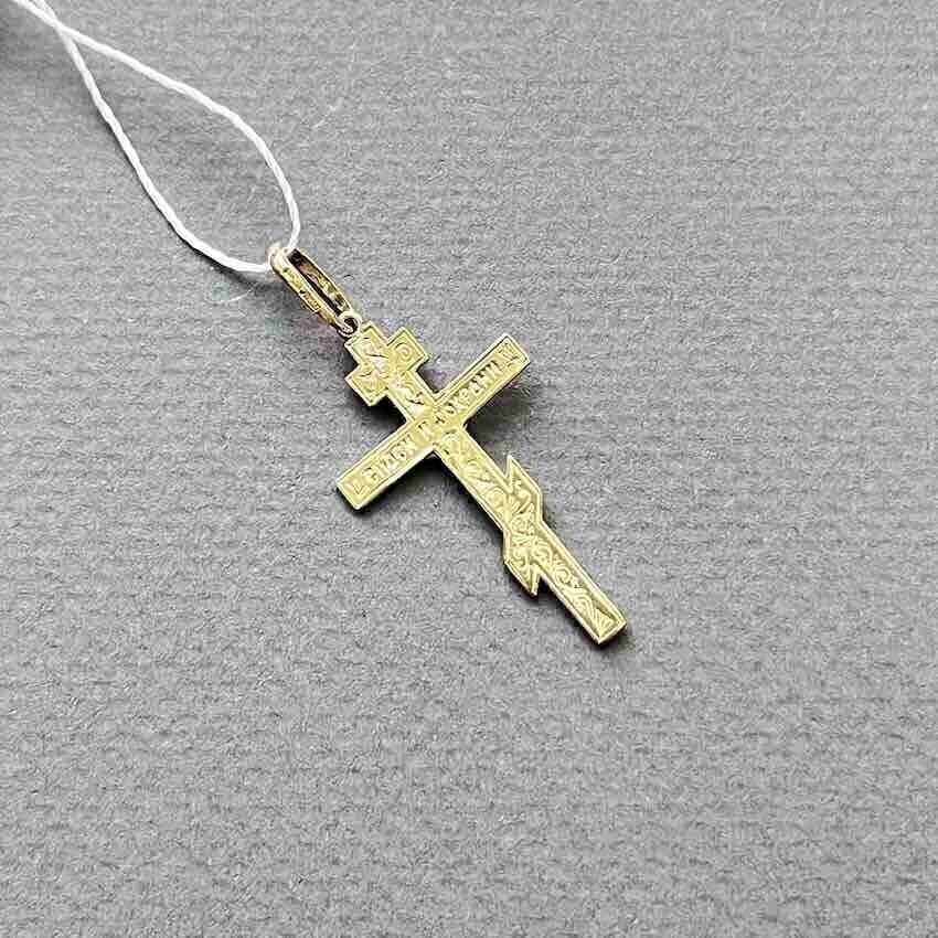 Купить Крест из желтого золота "Спаси и Сохрани" (41254)