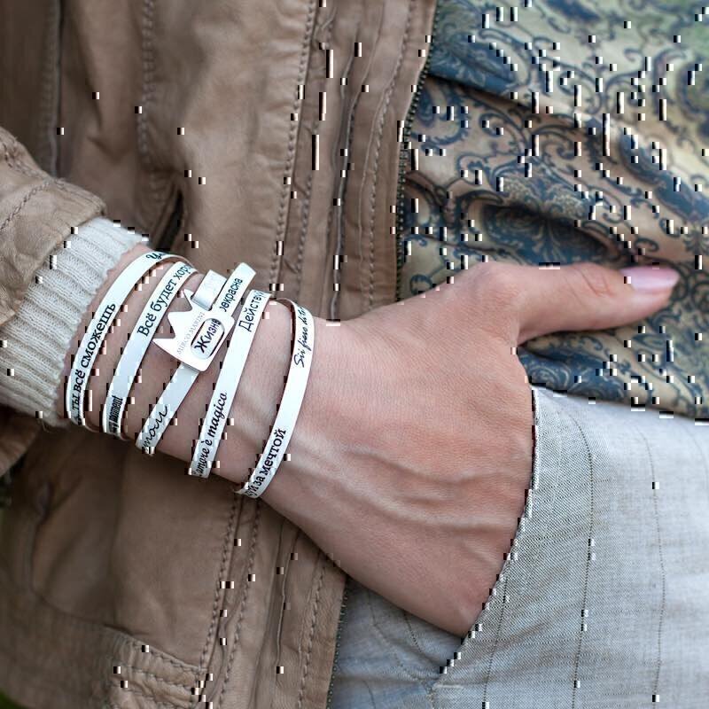 Купить Браслет DUET POZITIFF WHITE LIZARD (85371)