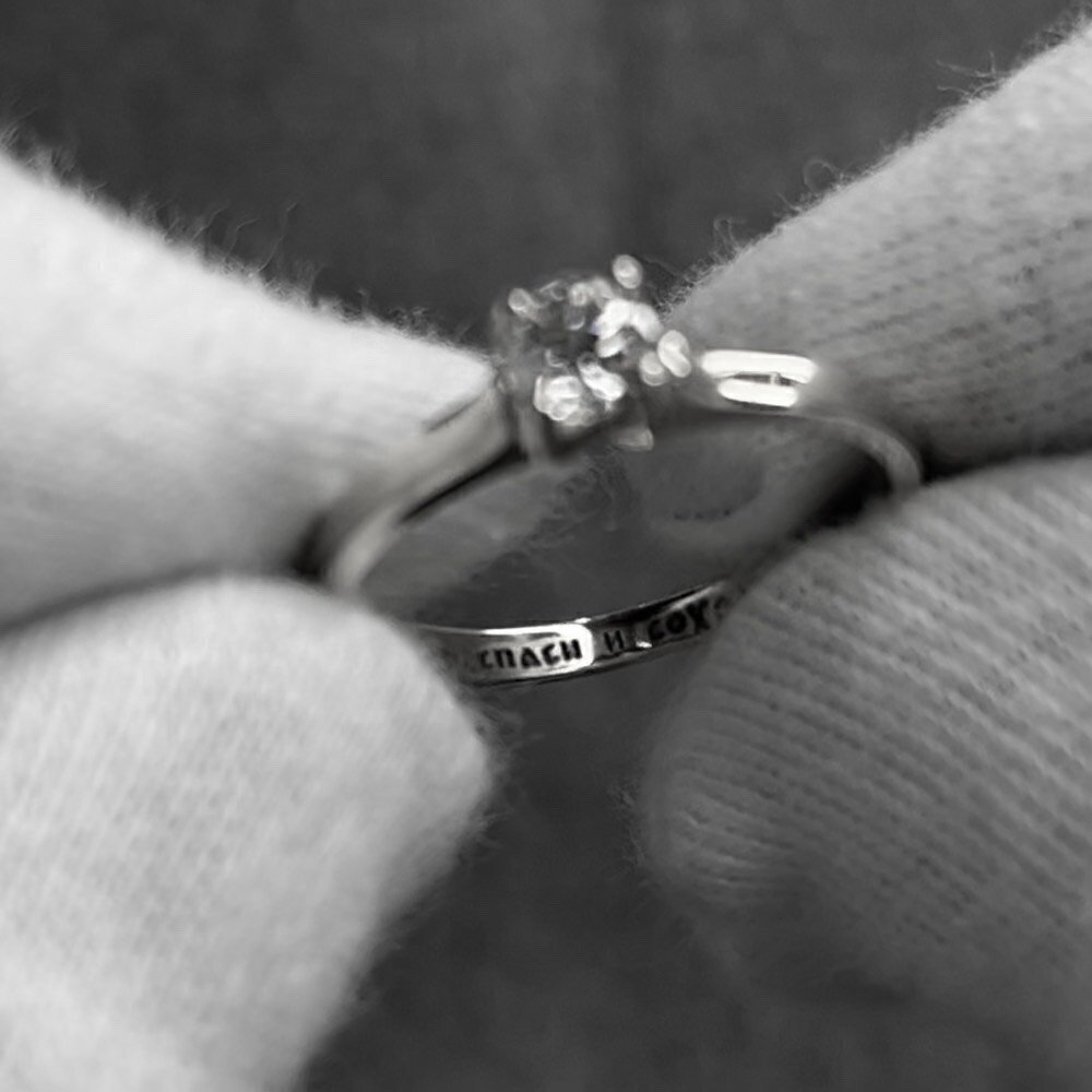 Купить Кольцо из белого золота "Спаси и Сохрани" с бриллиантом (31004)