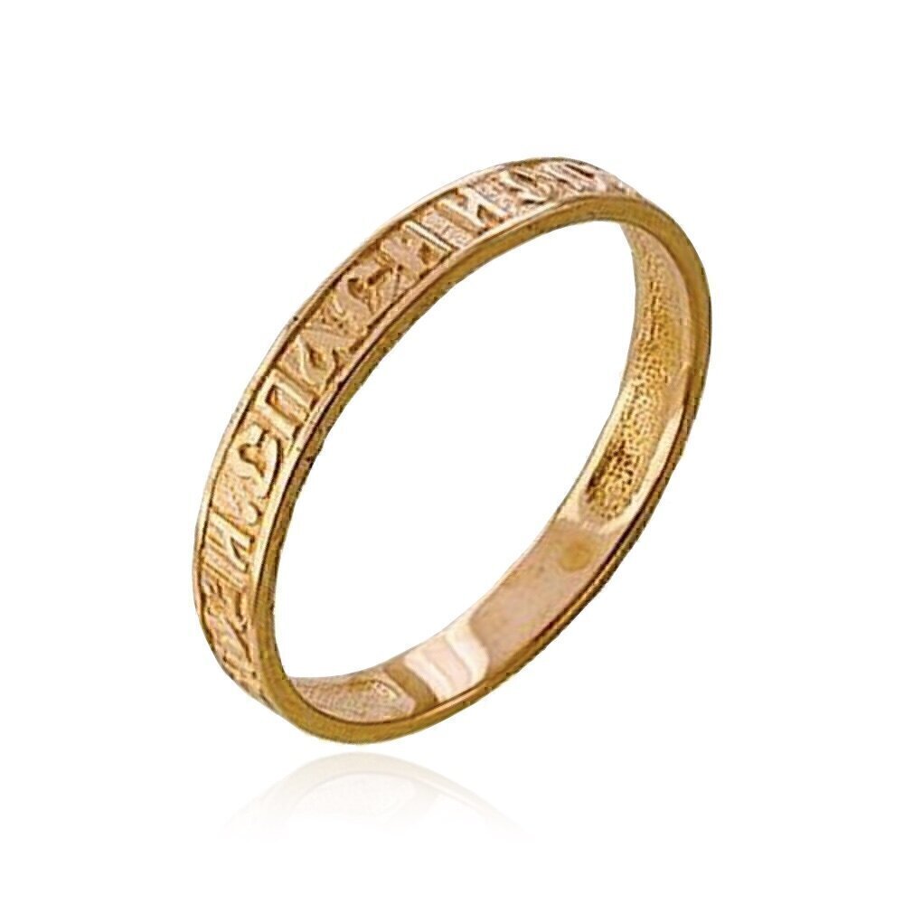 Купить Кольцо из красного золота с молитвой "Спаси и сохрани" (6109)