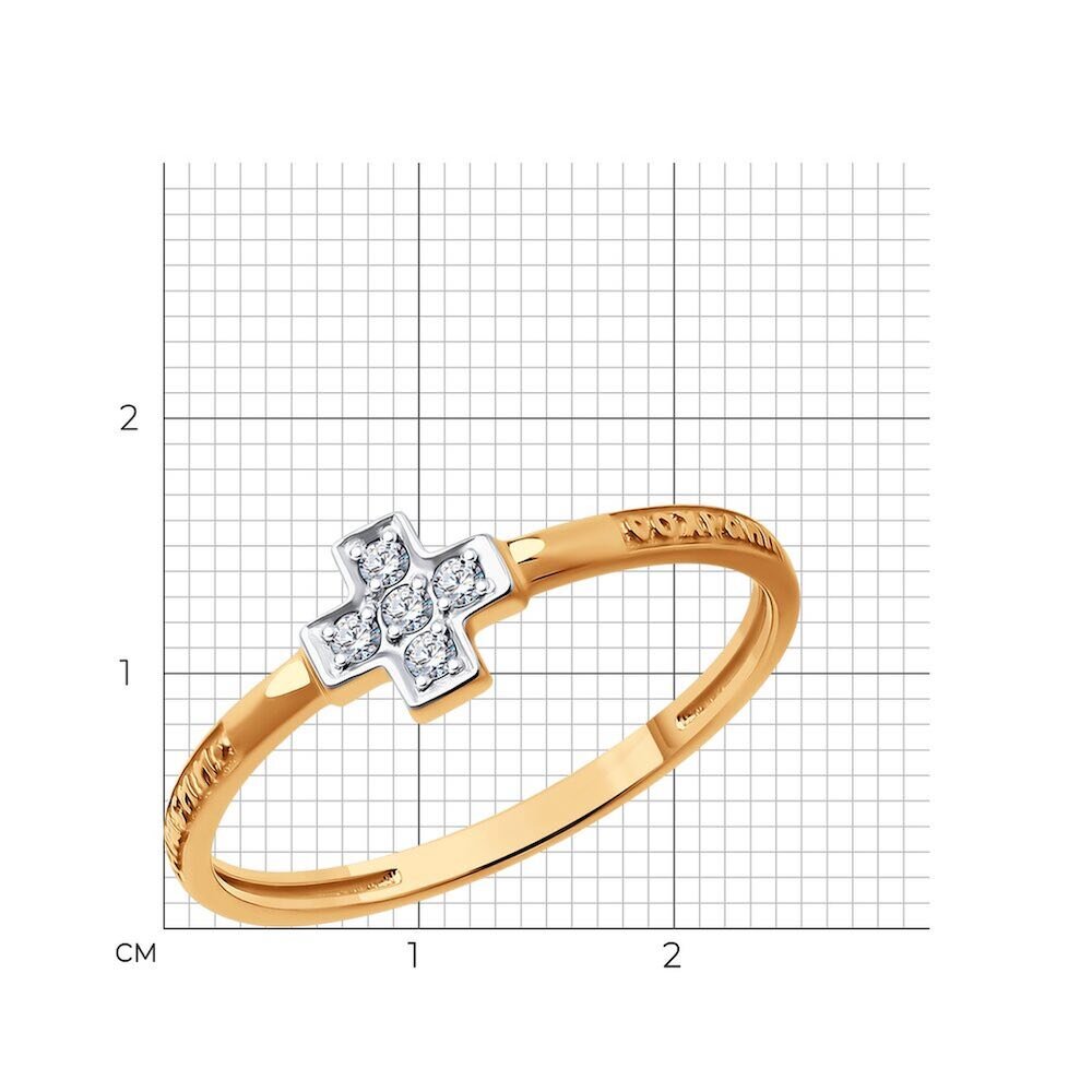 Купить Кольцо из красного золота "Спаси и Сохрани" с фианитами (31073)