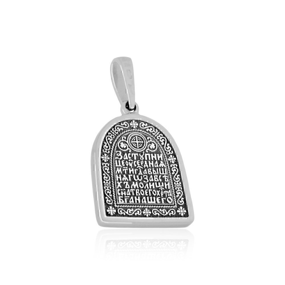 Купить Образ из серебра "Божия Матерь Казанская" (37588)
