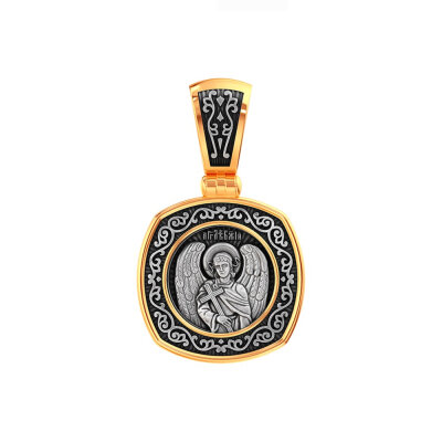 картинка Образ из серебра "Ангел Хранитель" (59259) 