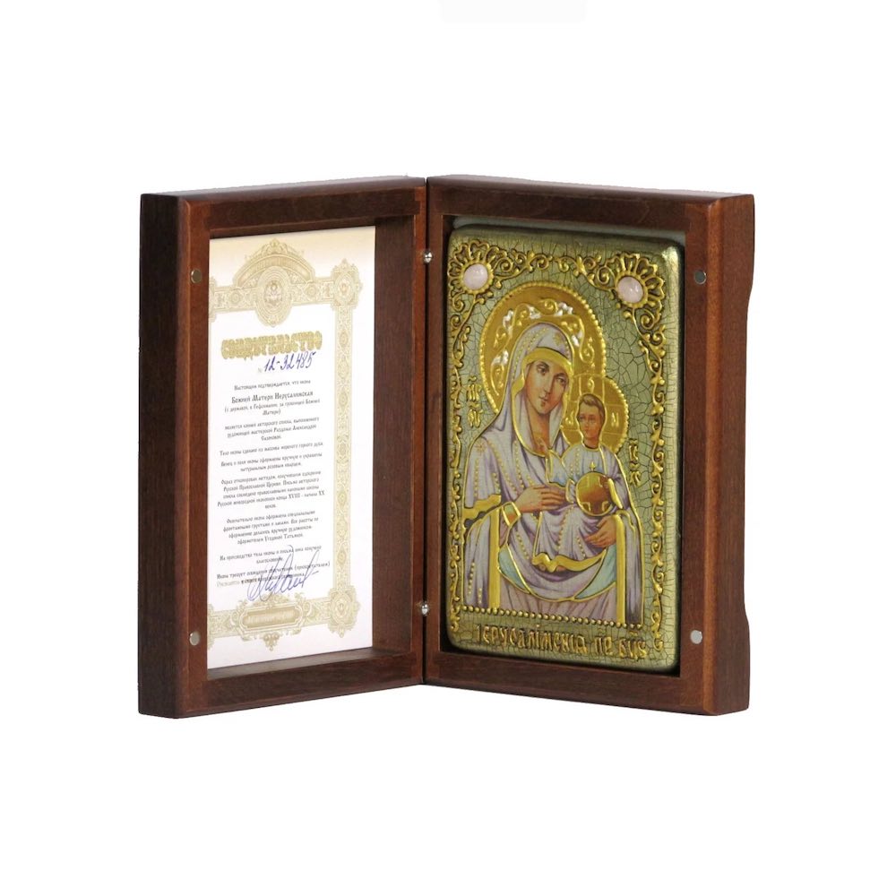 Купить Икона "Божия Матерь Иерусалимская" (20993)