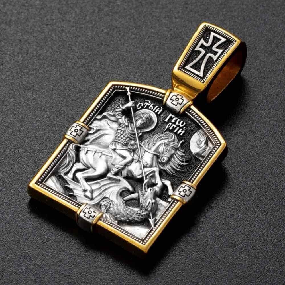 Купить Образ из серебра "Святой Георгий Победоносец" (59270)