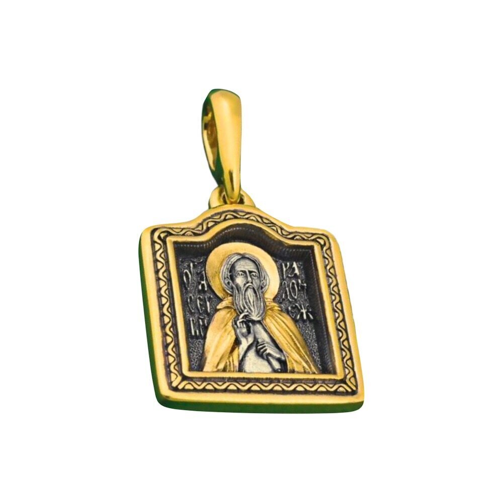 Купить Образ из серебра "Святой Сергий Радонежский" (52585)