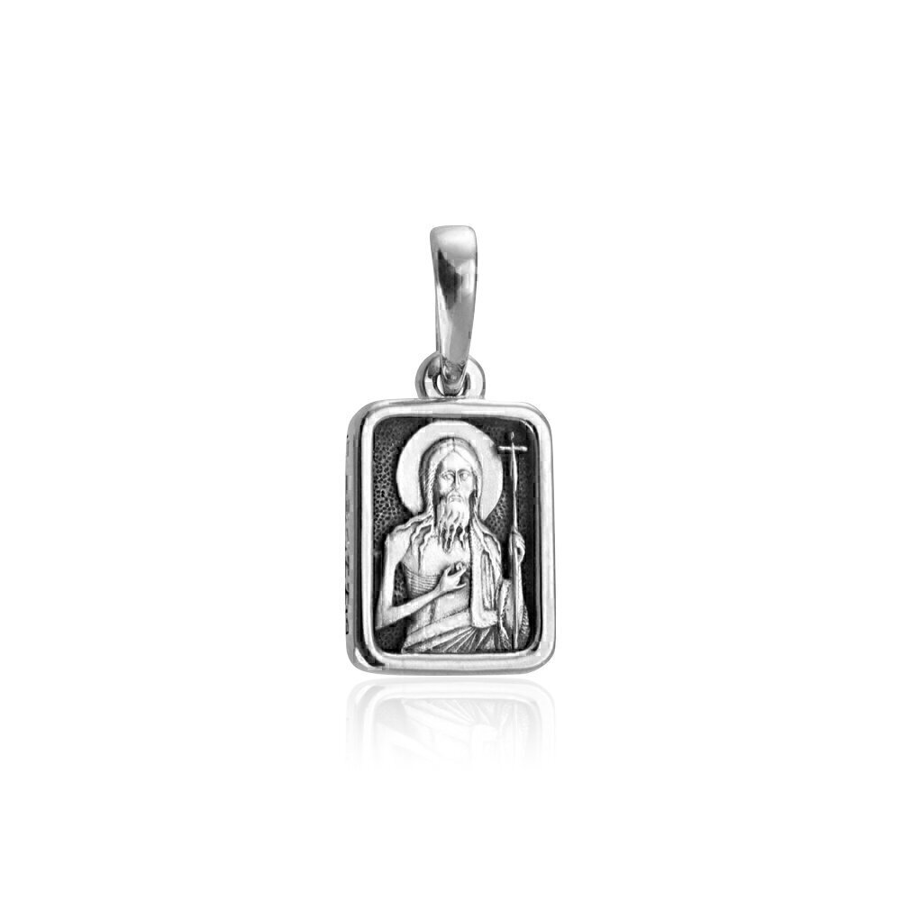 Купить Образ из серебра "Святой Иоанн Креститель" (3795)