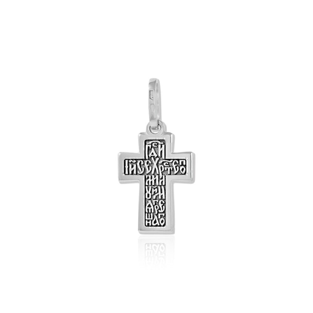 Купить Крест из серебра "Помилуй Мя Грешного" (2665)