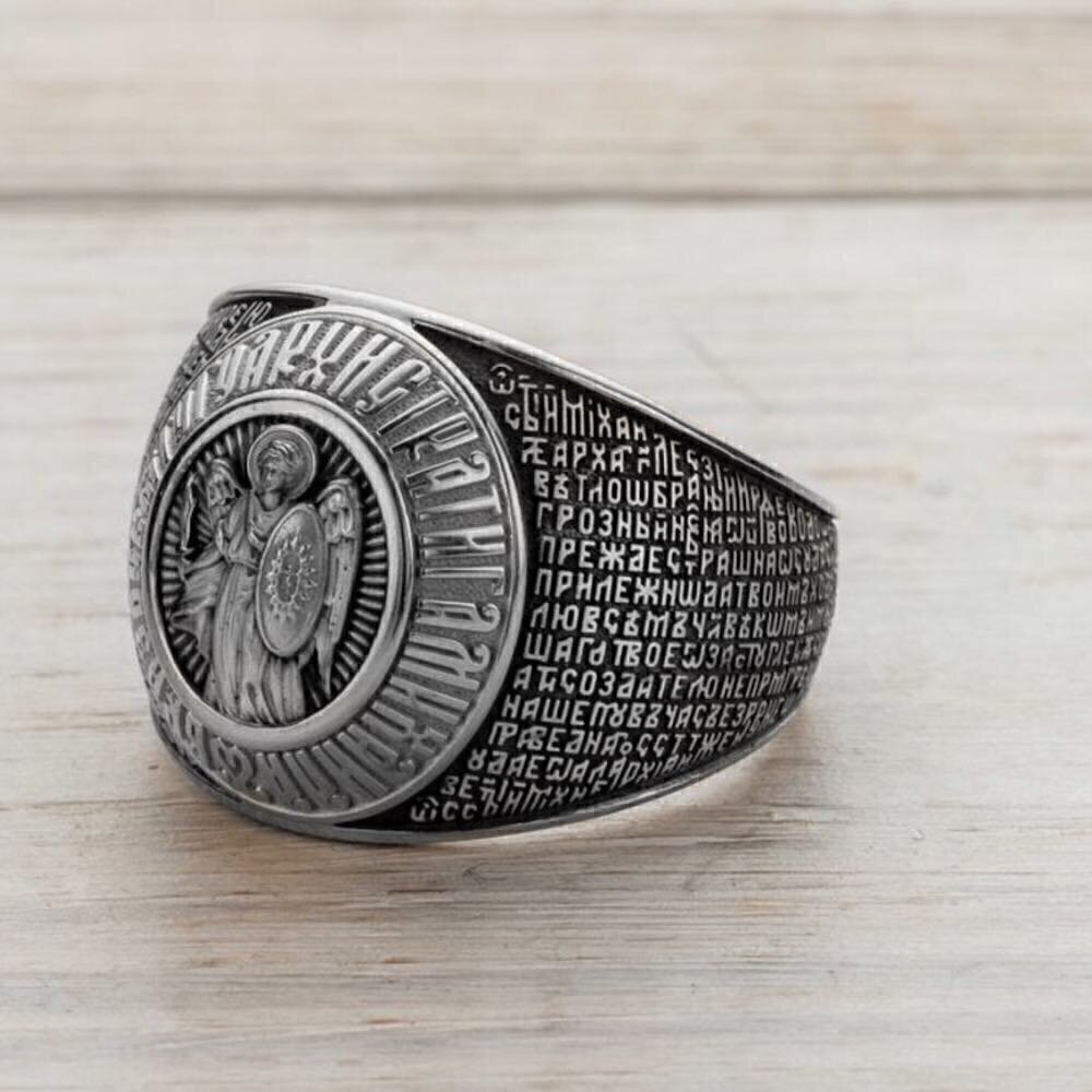 Купить Кольцо из серебра "Молитва святому Архангелу Михаилу" (32347)