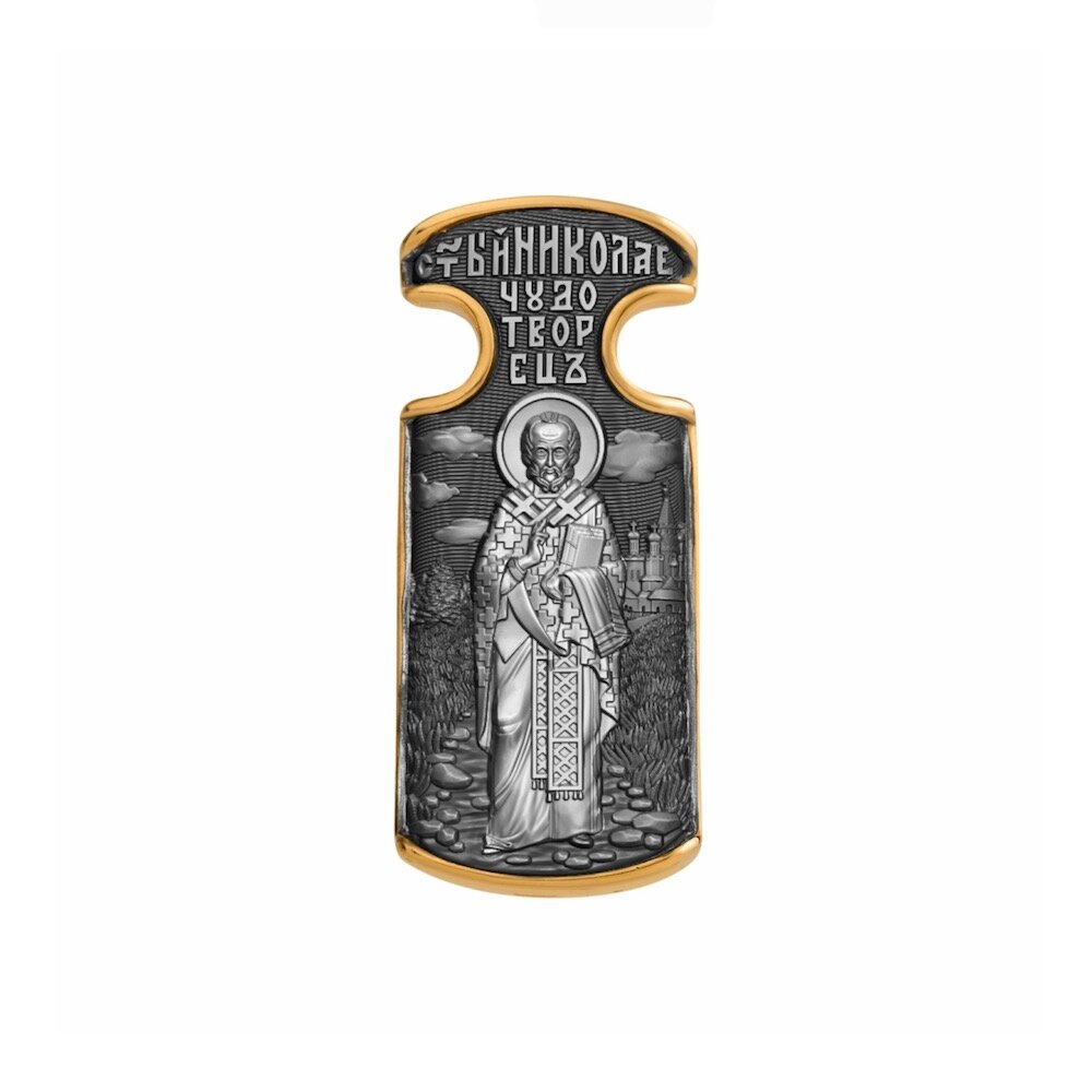 Купить Образ из серебра "Святой Николай Чудотворец" (52949)