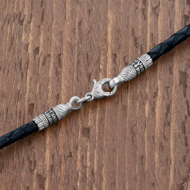 Купить Браслет из кожи и серебра "Помилуй Мя Грешного" (12379)