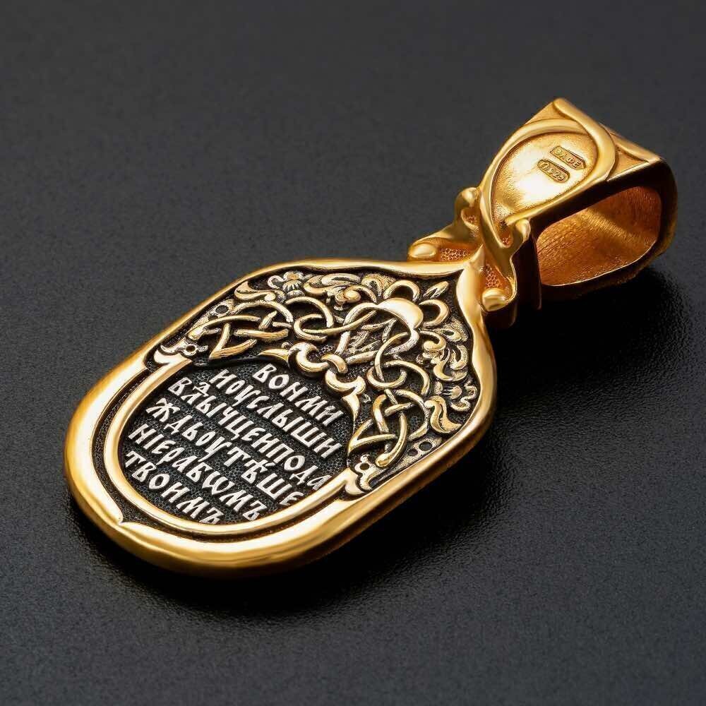 Купить Образ из серебра "Божия Матерь Владимирская" (59315)