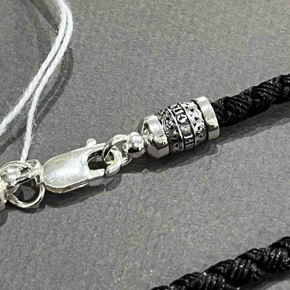 Купить Гайтан с замком из серебра "Спаси и Сохрани" (92591)
