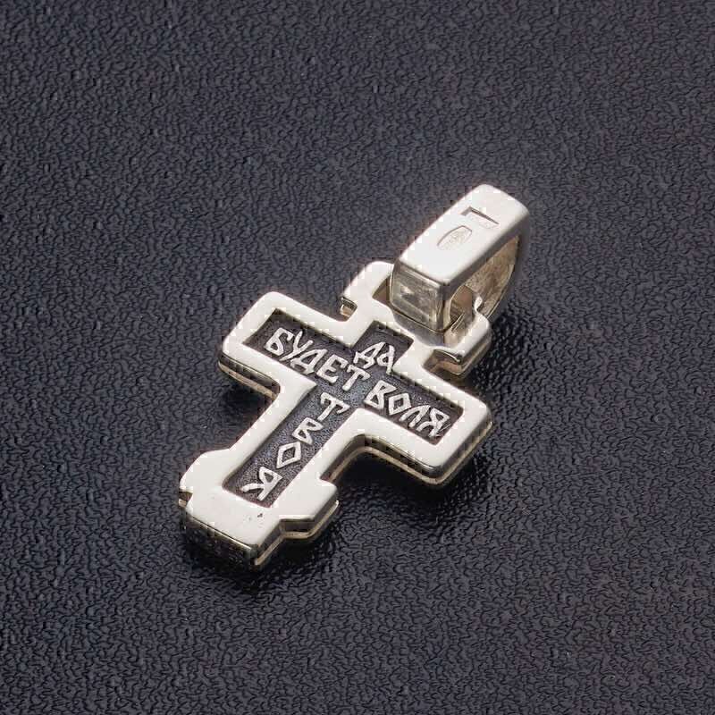 Купить Крест из серебра "Малый" (2508)