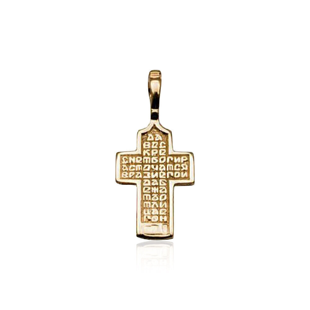 Купить Крест из красного золота (2056)