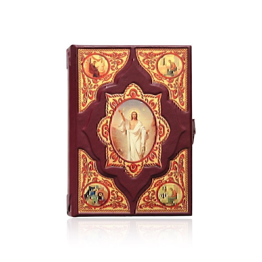 Купить Подарочная книга "Святое Евангелие" (8601)