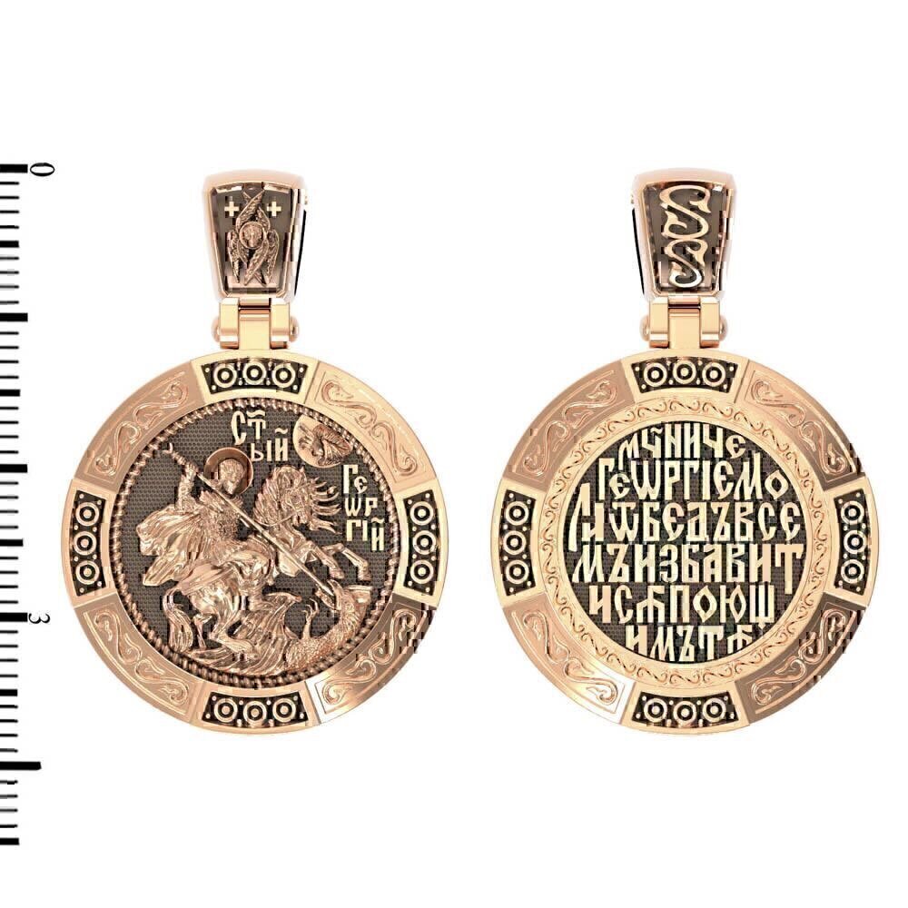 Купить Образ из красного золота "Святой Георгий Победоносец" (3099)