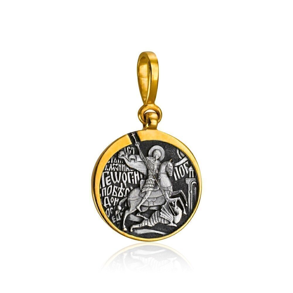 Купить Образ из серебра "Святой Георгий Победоносец" (35120)