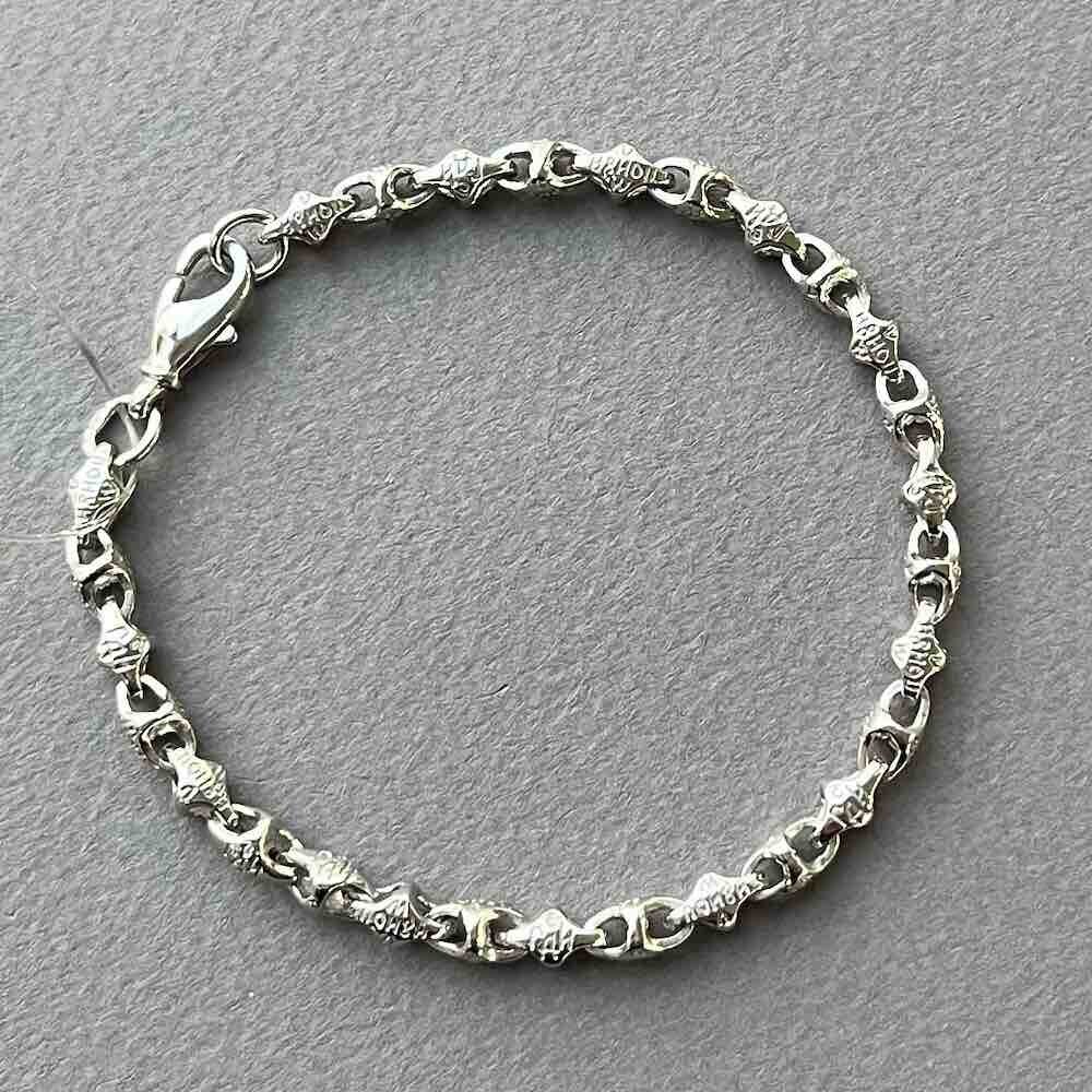 Купить Браслет литой из белого золота "Господи помилуй" (11002)