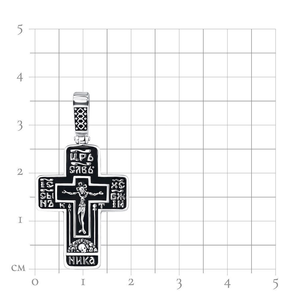 Купить Крест из серебра "Да воскреснет Бог" (42729)