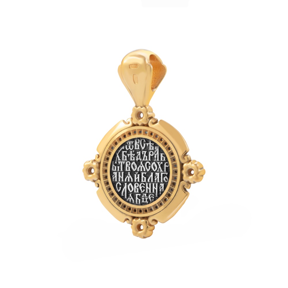 Купить Образ из серебра "Божия Матерь Казанская" с фианитами (59300)