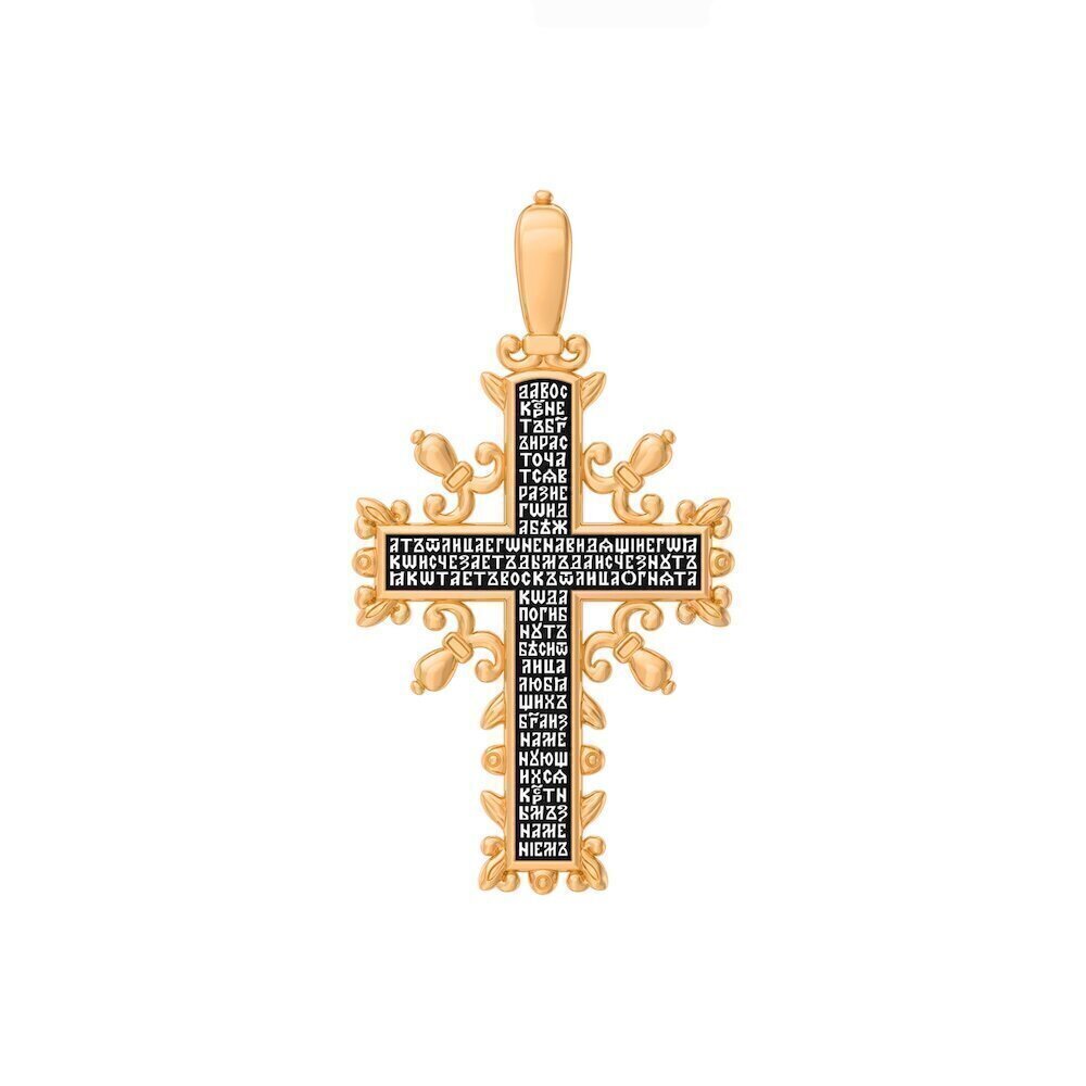 Купить Крест из серебра "Да воскреснет Бог" (42848)