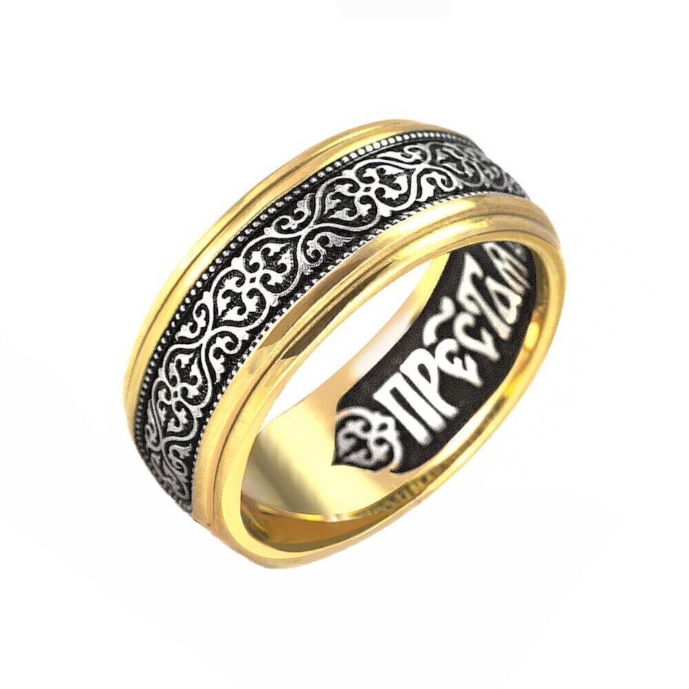 Купить Кольцо из серебра "Пресвятая Богородица, спаси нас" (32361)