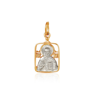 картинка Образ из красного золота "Святой Николай Чудотворец" (51010) 