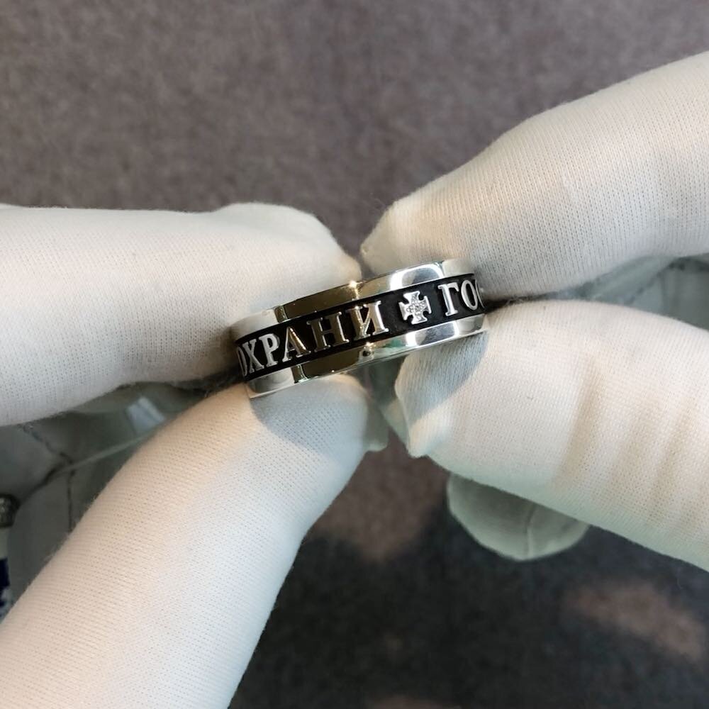 Купить Кольцо из серебра "Спаси и Сохрани" с бриллиантом (32034)